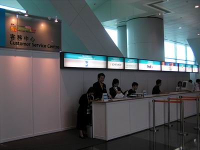 香港禮品展里的展會(huì)配套服務(wù)